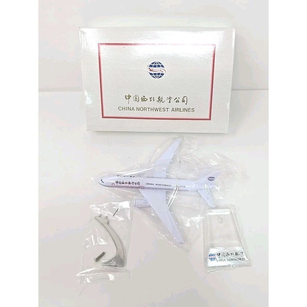 China Northwest Airlines B-2318 Airbus A320 YXGC 1:300 Diecast Model NIB U164